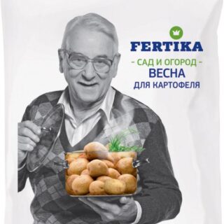 Fertika Картофель 2,5кг
