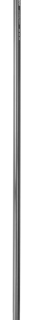Рукоятка телескопическая 210-390 см (для комбисистемы)Gardena